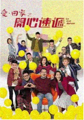 云南丽江冬季黑松露标本卡示意插画,深海底色上绘制块菌剖面与产地标签
