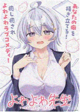 法国佩里戈尔黑松露标本卡示意插画,标注单颗克重与采收日期字段